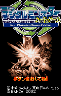 Screenshot Thumbnail / Media File 1 for Digimon Digital Monsters for WonderSwanColor (J) [f1]